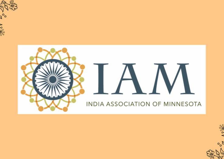 India Association of Minnesota